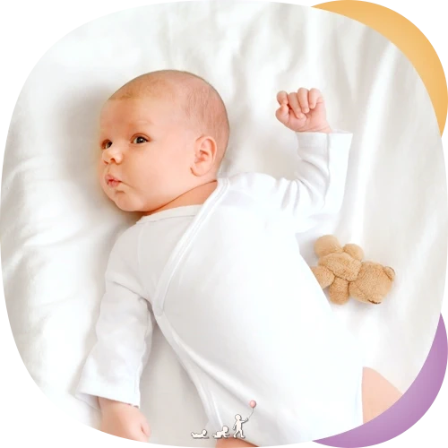 Lieblingsseite und Schiefkopf FAQ Torticollis